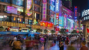 2018_Street_in-China_360x203