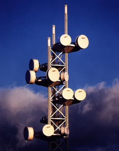 Andrew microwave antenna tower